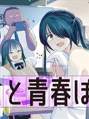 日不落舞蹈完整版4K直拍全景