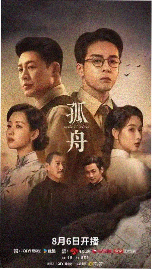 日不落舞蹈完整版舞台正面机位