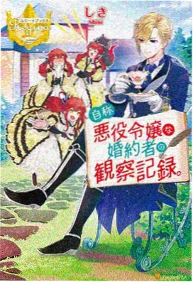 日不落舞蹈完整版宅舞改编