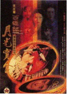日不落舞蹈年会串烧版